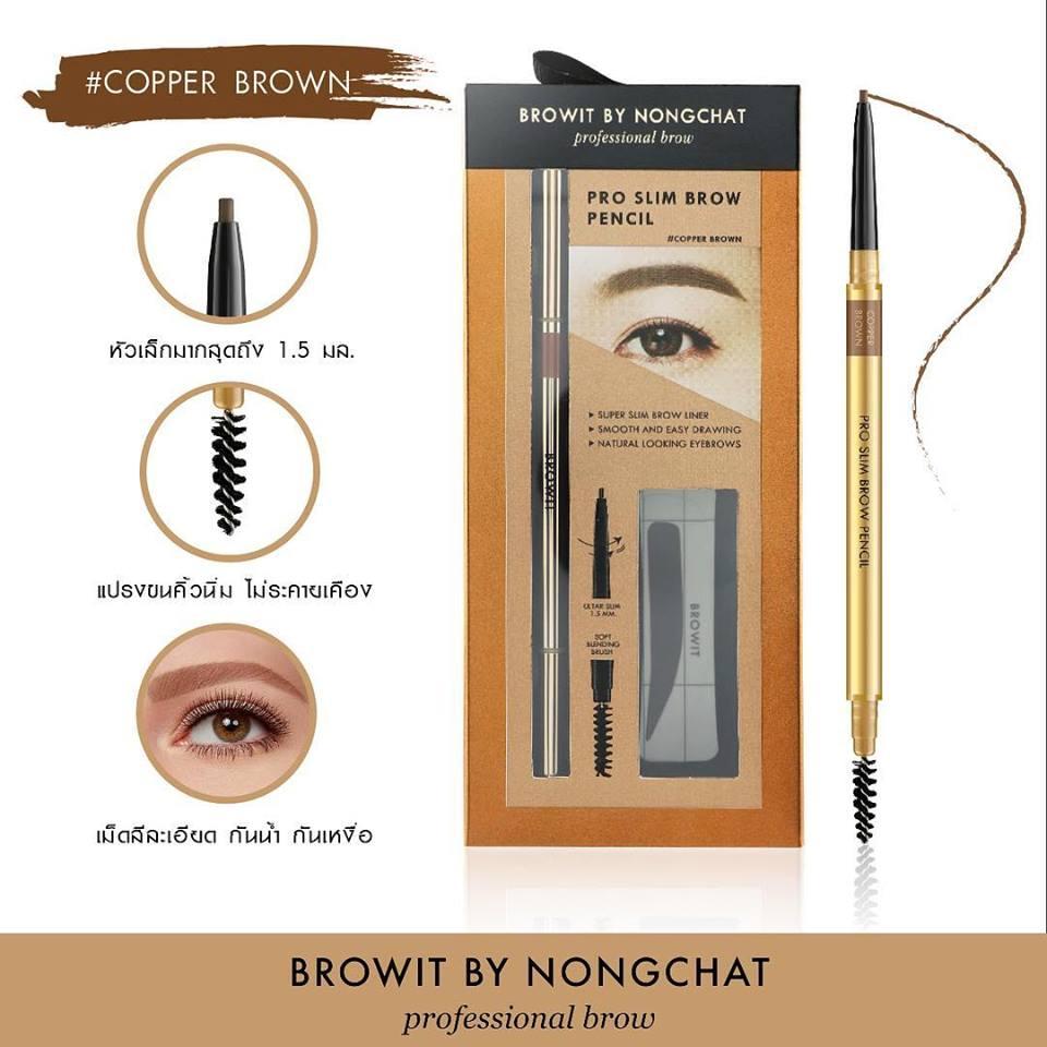 Browit By Nongchat Pro Slim Brow Pencil ดินสอเขียนคิ้วน้องฉัตร