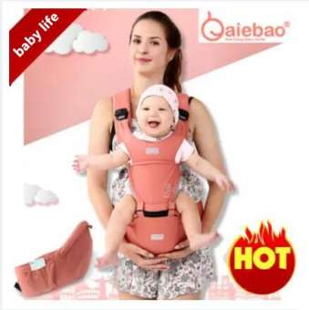 baby style เป้อุ้มเด็กนั่ง Hip Seat 2 in 1 สะพายหน้าและสะพายหลังได้ สามารถใช้ได้ตั้งแรกเกิด ถึง 3 ปี รุ่น:B11