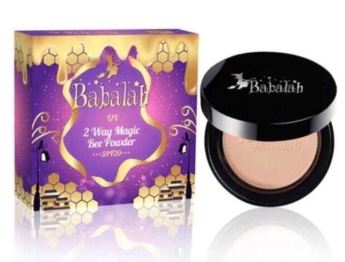 Babalah Magic Bee Powder SPF20 แป้งบาบาร่า แป้งไขผึ้งฝรั่งเศส แป้งพัฟบาบาร่า สูตรไขผึ้งฝรั่งเศส แป้งบาบาร่าสูตรใหม่ มีทุุกเบอร์