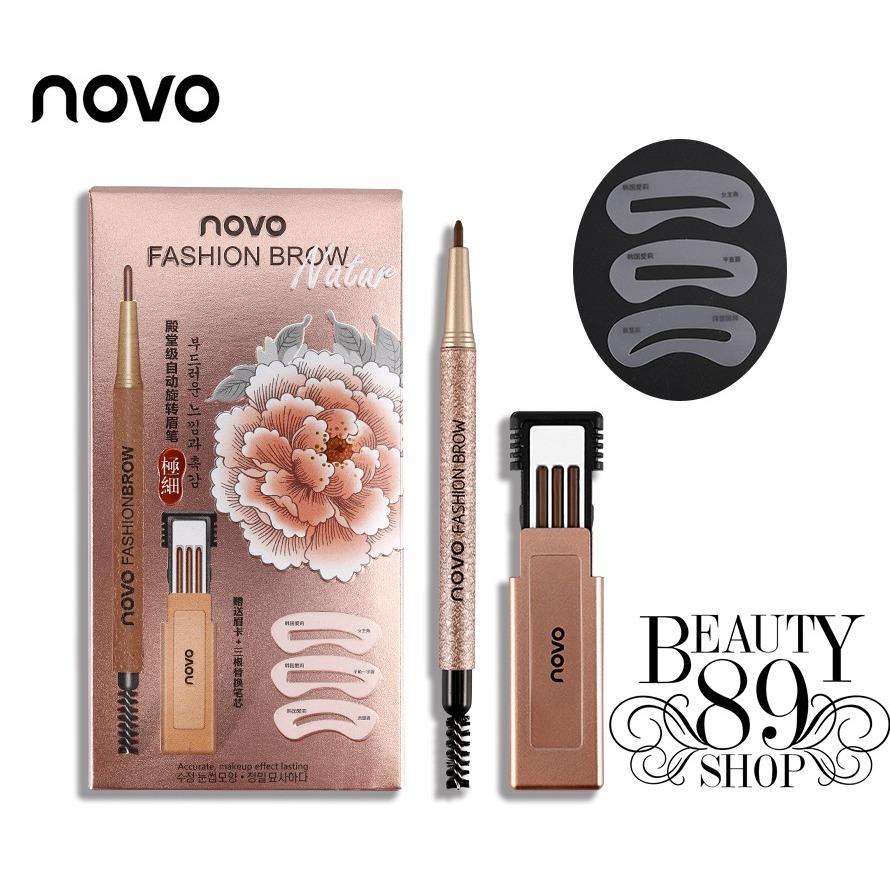 Novo Eyebrow ดินสอเขียนคิ้ว โนโว แบบหมุน มีแปรงปัดคิ้วในตัว พร้อมไส้ดินสอเปลี่ยน 3 แท่ง + บล๊อกคิ้ว 3 ชิ้น