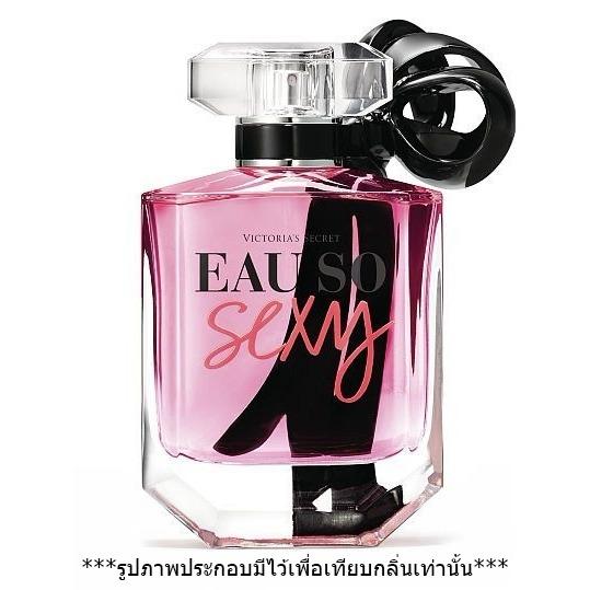 น้ำหอมเทียบกลิ่นชนิดหลอด Vic So Sexy 2*10 ml***ซื้อครบ10หลอดฟรี2หลอดในออเดอร์เดียวกัน คละกลิ่นได้***