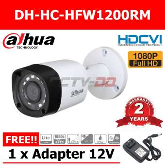 กล้องวงจรปิด DAHUA HFW1200RM Bullet IR CAMERA 2 ล้านพิกเซล