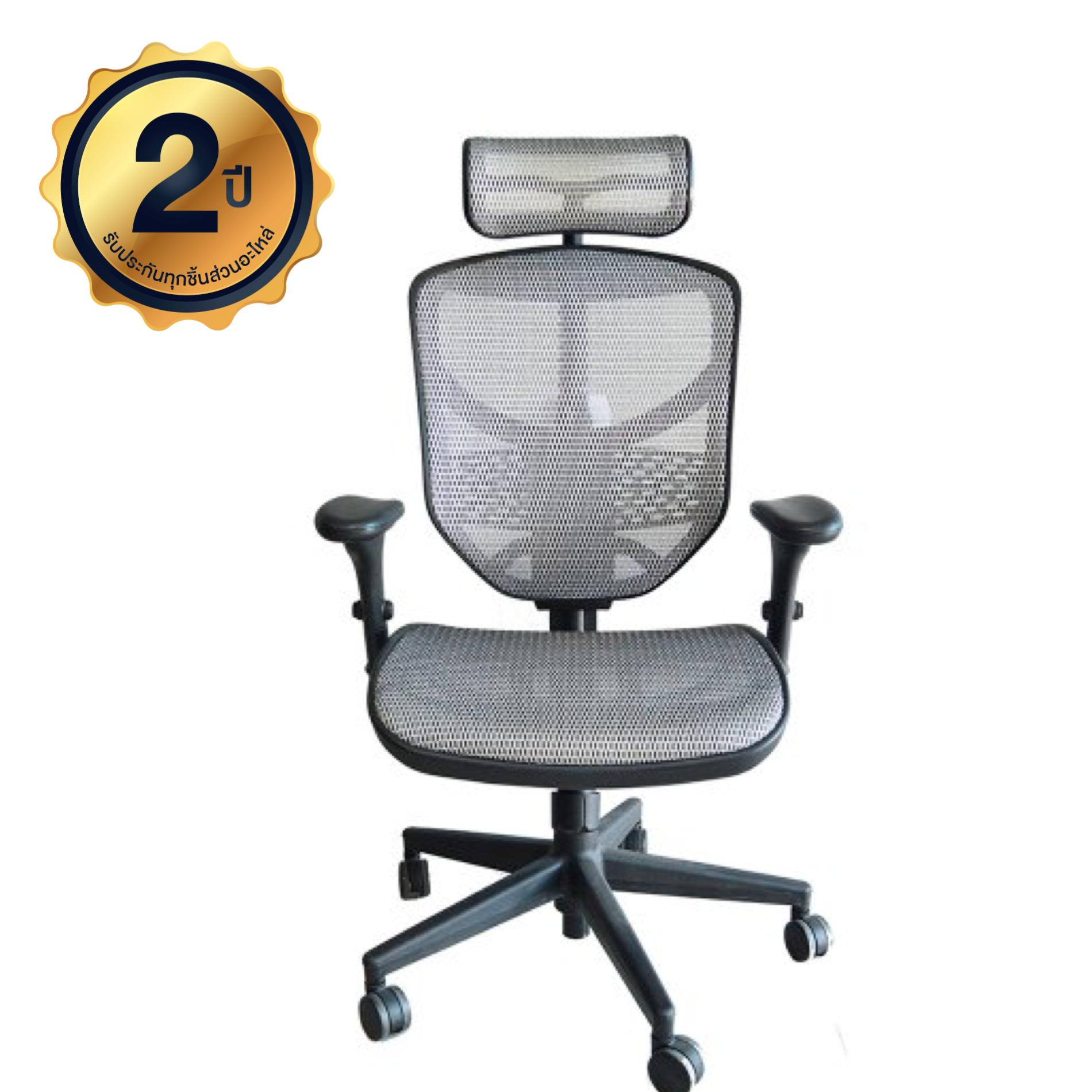 dfprochair เก้าอี้เพื่อสุขภาพ รุ่น JJ-H สีดำ