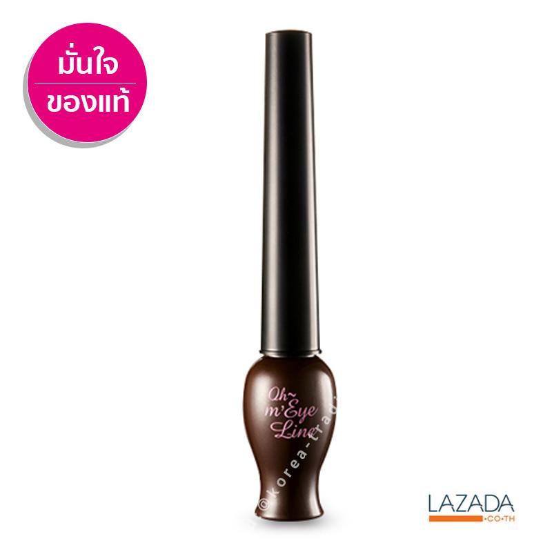 อายไลน์เนอร์ Etude House Oh My Eye Liner 5ml ร้าน Korea Trading ของแท้ 100%