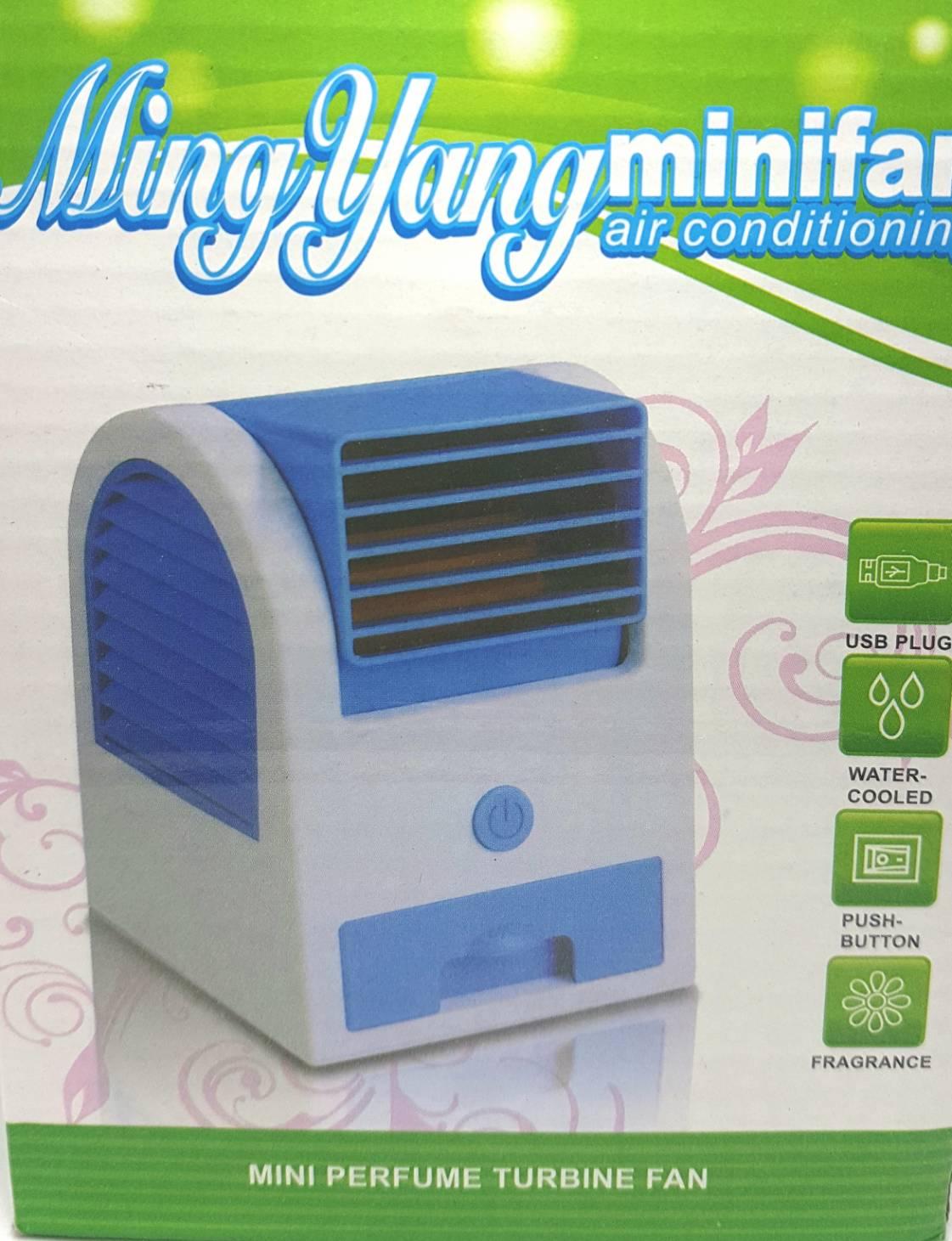 พัดลมไอน้ำ แบบพกพา ใส่น้ำแข็ง เพิ่มไอเย็น พกพาสะดวก SMALL AIR FAN JY-010