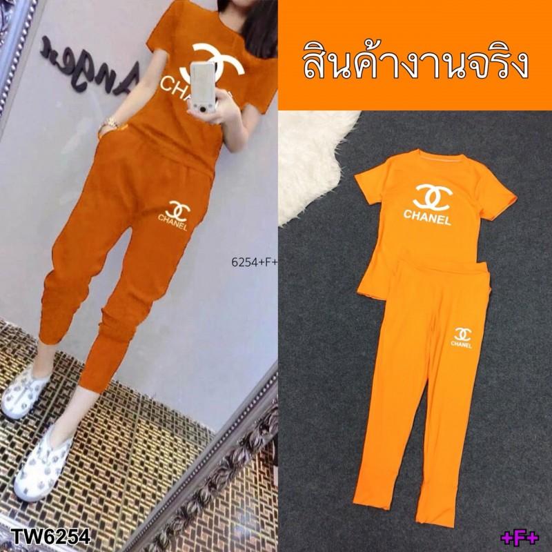 TW6254 Set 2ชิ้น เสื้อ+กางเกงขายาว สกรีนโลโก้ ++สอบถามก่อนสั่งซื้อ++