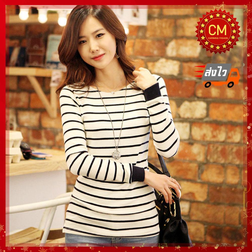 CM เสื้อยืดแฟชั่นผู้หญิง ทรงสลิม ผ้า Cotton100% ลายขวาง สวยเก๋มาก รุ่น C218 CM เสื้อยืดแฟชั่นผู้หญิง ทรงสลิม ผ้า Cotton100% ลายขวาง สวยเก๋มาก รุ่น C218