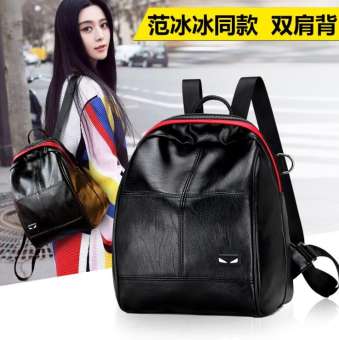 กระเป๋า กระเป๋าเป้ กระเป๋าสะพายหลัง Backpack No.B01 - BLACK กระเป๋า กระเป๋าเป้ กระเป๋าสะพายหลัง Backpack No.B01 - BLACK