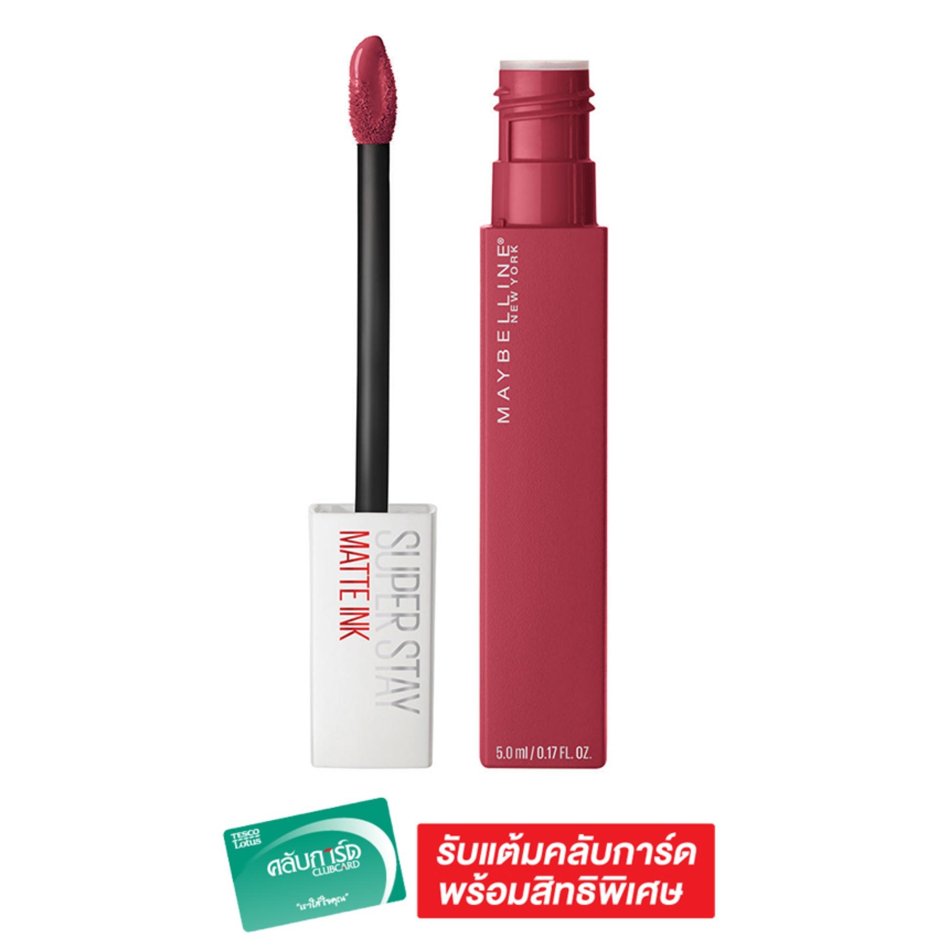 MAYBELLINE SUPERSTAY MATTE INK ซุปเปอร์ สเตย์ แมท อิ้งค์ 5 มล.