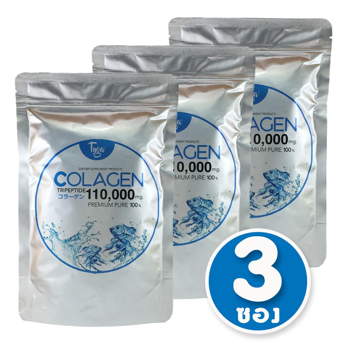 Tyga CoLagen คอลลาเจนนำเข้าจากญี่ปุ่นแท้ 100% จำนวน 3 ซอง