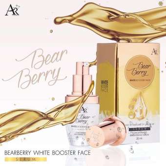 Aura Rich Bearberry White Booster เซรั่ม หน้าเด็ก ออร่า ริช ขนาด 20ml. (1 กล่อง) Aura Rich Bearberry White Booster เซรั่ม หน้าเด็ก ออร่า ริช ขนาด 20ml. (1 กล่อง)