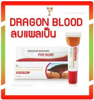 Puricas dragon's blood scar gel เพียวริก้าส์ ดราก้อนบลัด 8g Puricas dragon's blood scar gel เพียวริก้าส์ ดราก้อนบลัด 8g