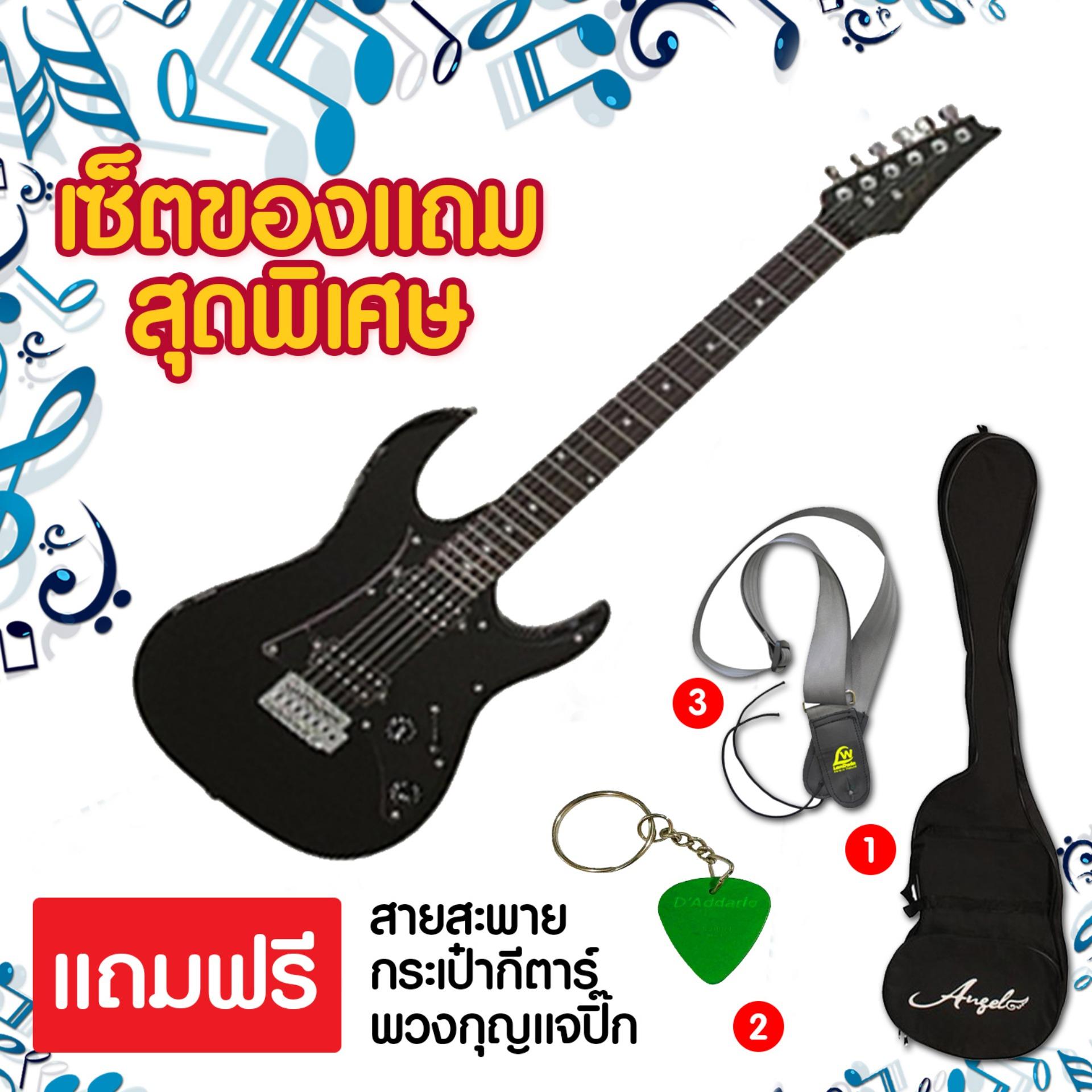 ANGEL กีต้าร์ไฟฟ้า รุ่น AE-558 BK (22F40"1V1T2HB5W) ( แถมฟรี กระเป๋าใส่กีต้าร์ / สายสะพาย / จูนเนอร์ / ปิ๊ก )