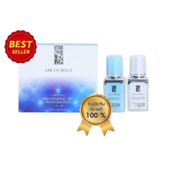 เลเซอร์เจล Laser Gel เซรั่มหน้าใส รักษาฝ้า ฝ้าหนา กระลึก ผิวหมองคล้ำ ไม่ขาวใส by Saii La Bella 1 ชุดมี 2 ขวด สีฟ้า + สีขาว (1 ชุด) เลเซอร์เจล Laser Gel เซรั่มหน้าใส รักษาฝ้า ฝ้าหนา กระลึก ผิวหมองคล้ำ ไม่ขาวใส by Saii La Bella 1 ชุดมี 2 ขวด สีฟ้า + สีขาว (1 ชุด)