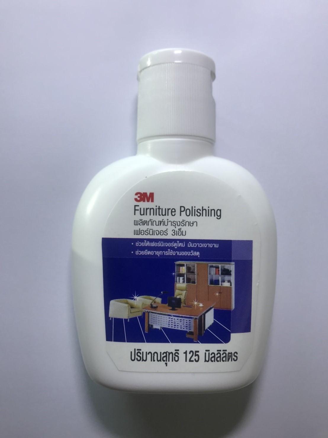 ลดราคา ผลิตภัณฑ์บำรุงรักษาเฟอร์นิเจอร์ 3M Furnitor Polishing ขนาด 125 มิลลิลิตร ลดราคา ผลิตภัณฑ์บำรุงรักษาเฟอร์นิเจอร์ 3M Furnitor Polishing ขนาด 125 มิลลิลิตร