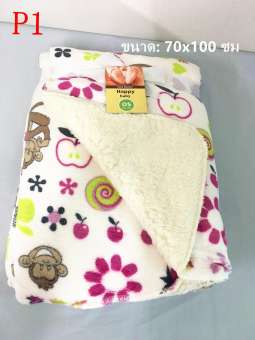 Superbaby ผ้าห่อตัวเด็ก ผ้ามี2ชั้น ผ้าห่อตัวทารก ผ้าคลุมอาบน้ำ ขนาด:70x100 รุ่น:P1