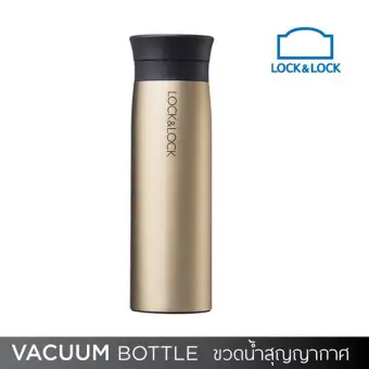 LOCK&LOCK กระบอกน้ำสเตนเลสสุญญากาศ เก็บความร้อน-เย็น LINE TUMBLER 400 มล. สีทอง LHC4119G