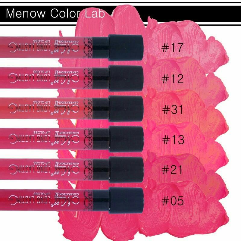 ของแท้-ราคาถูก โปร 4แท่ง196 บาท แถม 1 แท่ง ลิปกลอสมีนาว MENOW เบอร์ 17 12 31 13 21 05 อย่าลืมใช้โค้ดส่วนลดกันด้วยนะค่ะ ของแท้-ราคาถูก โปร 4แท่ง196 บาท แถม 1 แท่ง ลิปกลอสมีนาว MENOW เบอร์ 17 12 31 13 21 05 อย่าลืมใช้โค้ดส่วนลดกันด้วยนะค่ะ