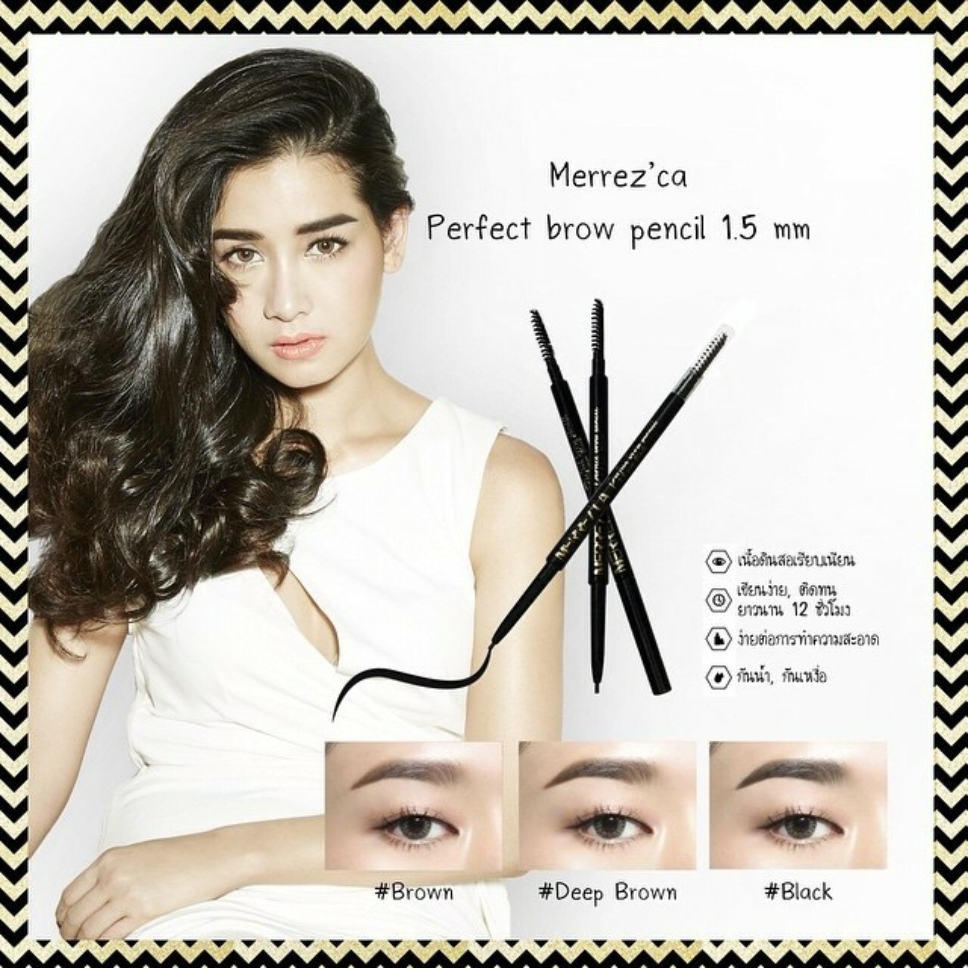 Merrezca Perfect Brow Pencil