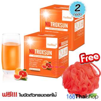 Verena Nutroxsun เวอรีน่า นูทรอกซ์ซัน คอลลาเจนหน้าป้องกันแสงแดด หน้าอ่อนเยาว์ บรรจุ 10 ซอง (2 กล่อง) Verena Nutroxsun เวอรีน่า นูทรอกซ์ซัน คอลลาเจนหน้าป้องกันแสงแดด หน้าอ่อนเยาว์ บรรจุ 10 ซอง (2 กล่อง)