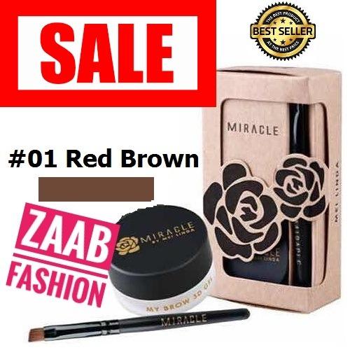 MEILINDA เจลเขียนคิ้ว ของแท้ 100% (Zaab Fashion )MIRACLE MY BROW 3D GEL เจลเขียนคิ้วแบบ 3 มิติเขียนง่าย เสมือนคิ้วจริงเป็นธรรมชาติ ใช้ง่าย เพิ่มมิติให้กับคิ้วของคุณให้สวย ดูมีเสน่ห์ ติดทนตลอดวัน MEI LINDA