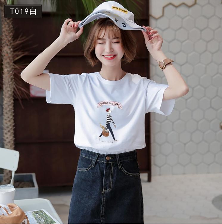เสื้อยืดแนวเกาหลี สกรีนลาย Bonjour เสื้อยืดแนวเกาหลี สกรีนลาย Bonjour