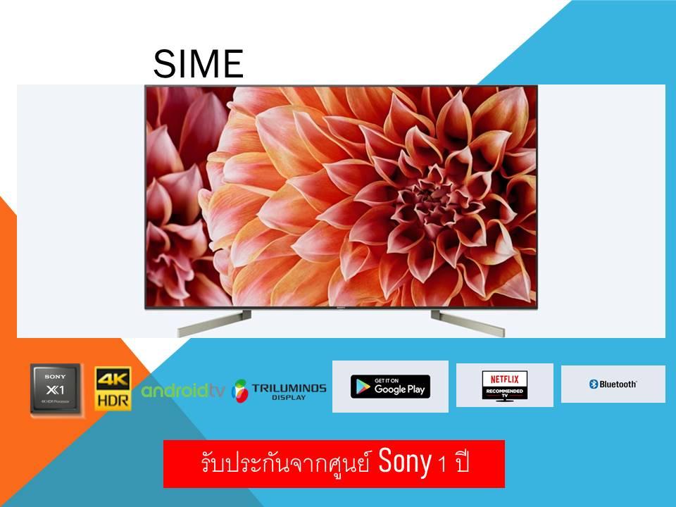 NEW 2018 SONY UHD 4K KD55X9000F NEW 2018 SONY UHD 4K KD55X9000F