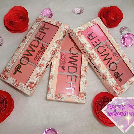 Ashley CHEEK POWDER BLUSH