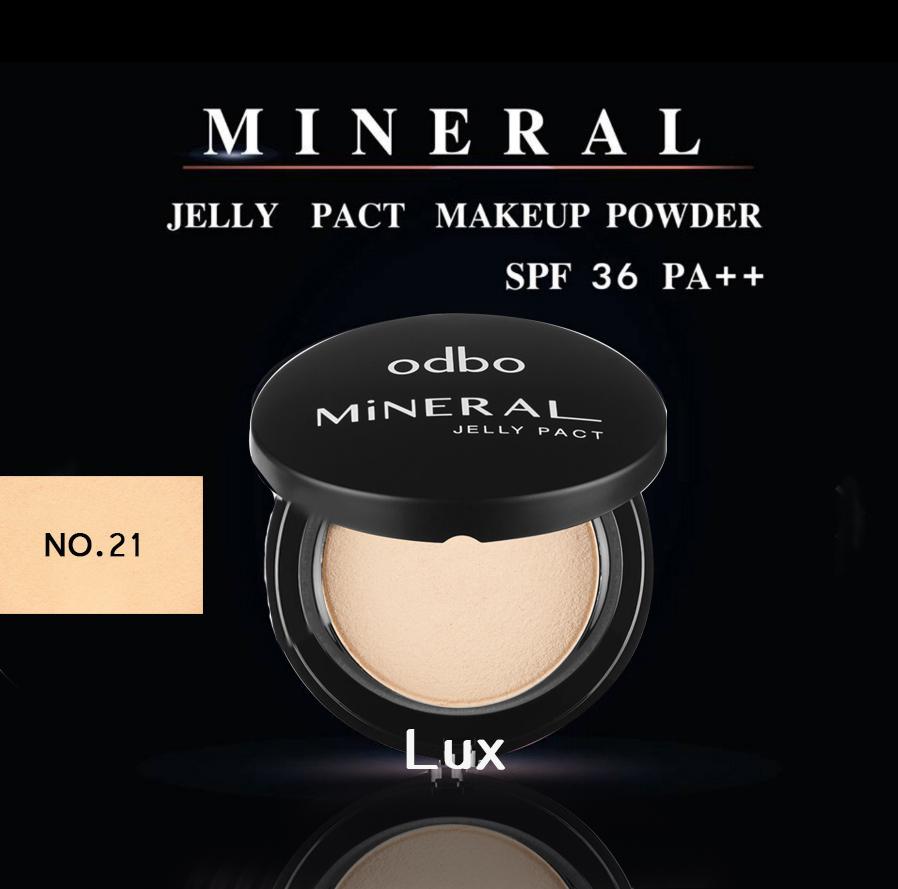 odbo Mineral Jelly Pact โอดีบีโอ แป้งดินน้ำมัน มิเนอรัล เจลลี่ แพค เมคอัพ พาวเดอร์ เอสพีเอฟ 36 พีเอ++ รุ่น OD619 สี 23 สำหรับผิวกลาง (1 ชิ้น)