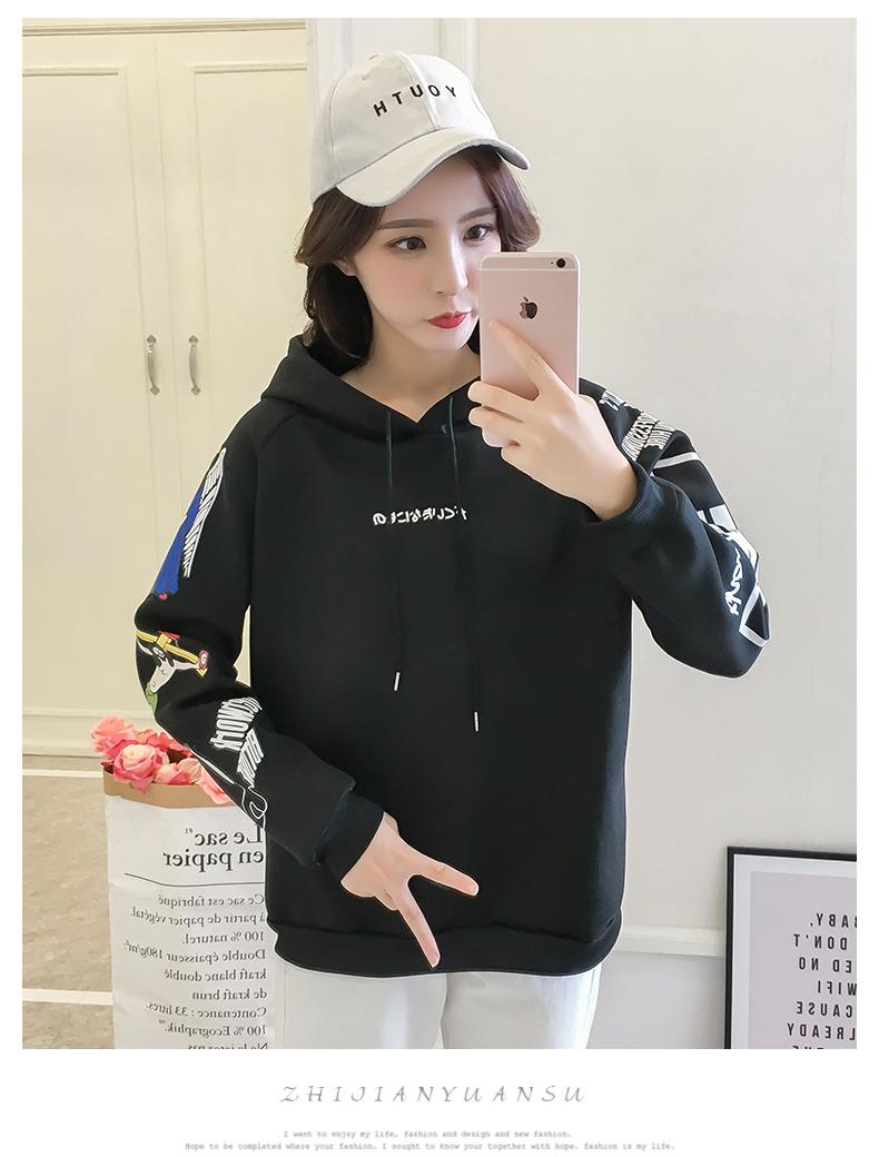 เสื้อผ้า