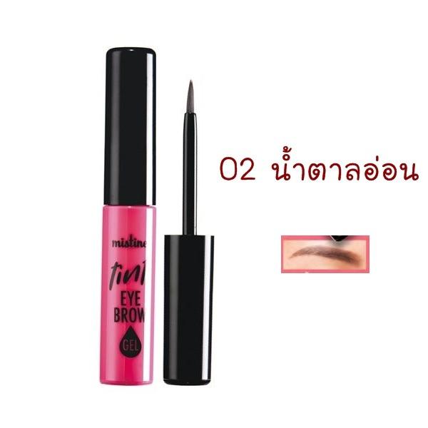 เจลลอกคิ้วติดทนสุดๆ มิสทีน ทินท์ อายบราว เจล 5 กรัม / Mistine Tint Eyebrow Gel 5 g.
