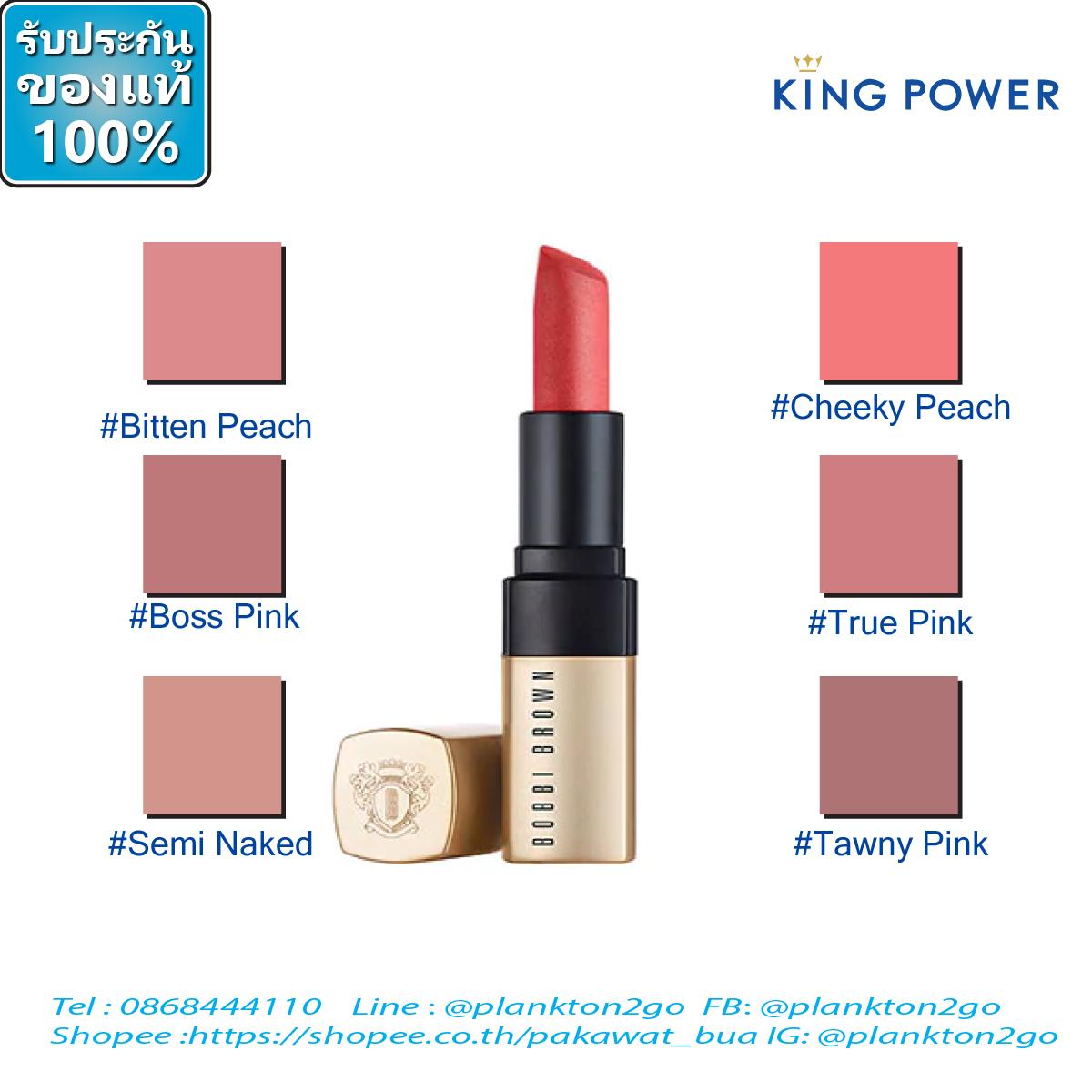 bobbi brown luxe matte lip bobbi brown luxe matte lip