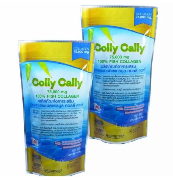 Colly Cally Collagen คอลลี่ คอลลี่ คอลลาเจน จากเกร็ดปลาทะเลชนิดแกรนูล 100% ไม่ใช้สารเจือปน บรรจุ 75 กรัม (2 ซอง)