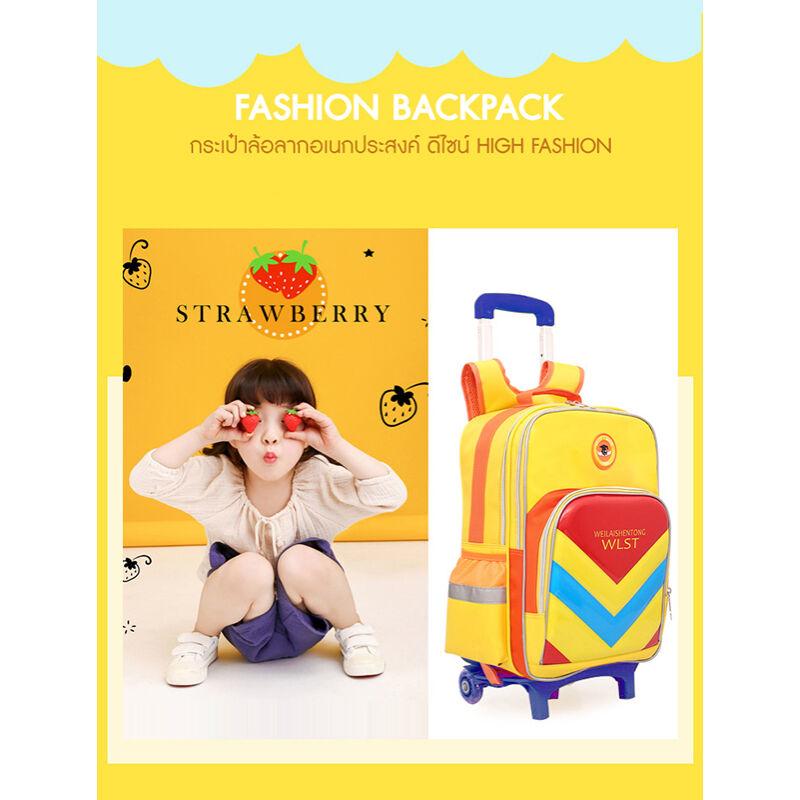 โปรโมชั่น BABY’N GOODS กระเป๋าล้อลากอเนกประสงค์ ดีไซน์ HIGH FASHION ของแท้ 100% ราคาถูก พร้อมส่ โปรโมชั่น BABY’N GOODS กระเป๋าล้อลากอเนกประสงค์ ดีไซน์ HIGH FASHION ของแท้ 100% ราคาถูก พร้อมส่