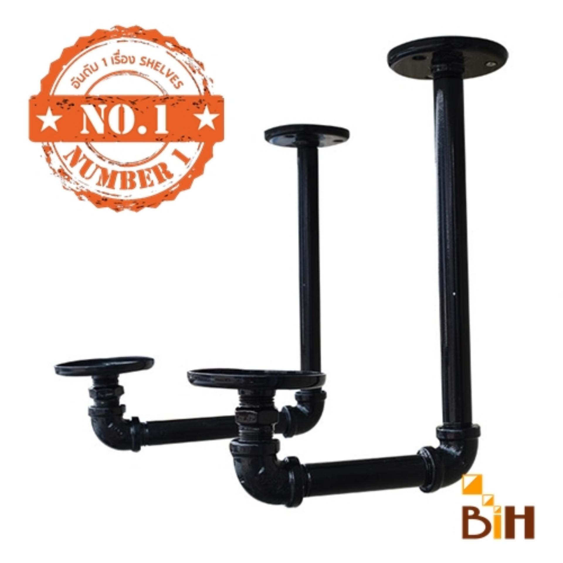 Loft by BIH แป๊ปเหล็กรับชั้นตัว J ขนาด สูง 25 cm.กว้าง 10 cm 1 อัน Loft by BIH แป๊ปเหล็กรับชั้นตัว J ขนาด สูง 25 cm.กว้าง 10 cm 1 อัน
