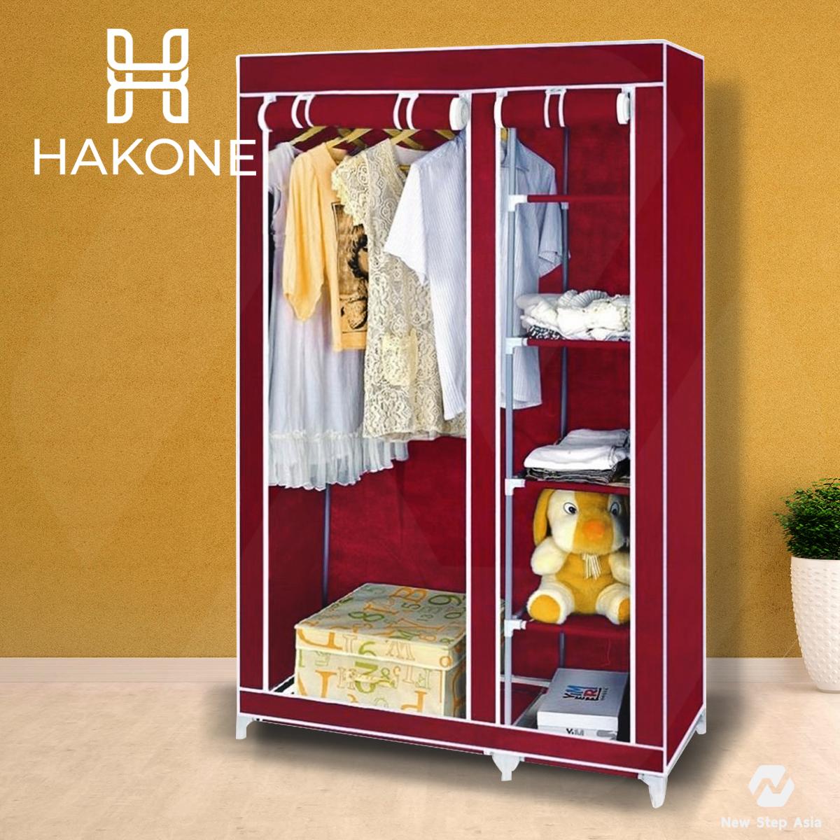 Hakone ตู้เสื้อผ้า 2 บล็อค พร้อมชั้นวางของ 5 ชั้น มัลติฟังก์ชั่น รุ่น 2 Block-Multi ตู้เก็บของ ตู้เก็บเสื้อผ้า Wardrobe 2 Block new step asia Hakone ตู้เสื้อผ้า 2 บล็อค พร้อมชั้นวางของ 5 ชั้น มัลติฟังก์ชั่น รุ่น 2 Block-Multi ตู้เก็บของ ตู้เก็บเสื้อผ้า Wardrobe 2 Block new step asia