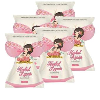 สมุนไพรรีแพร์ Bussaba Herbals Repair แพคเกจใหม่ บรรจุ 7 เม็ด ( 5 ซอง ) สมุนไพรรีแพร์ Bussaba Herbals Repair แพคเกจใหม่ บรรจุ 7 เม็ด ( 5 ซอง )