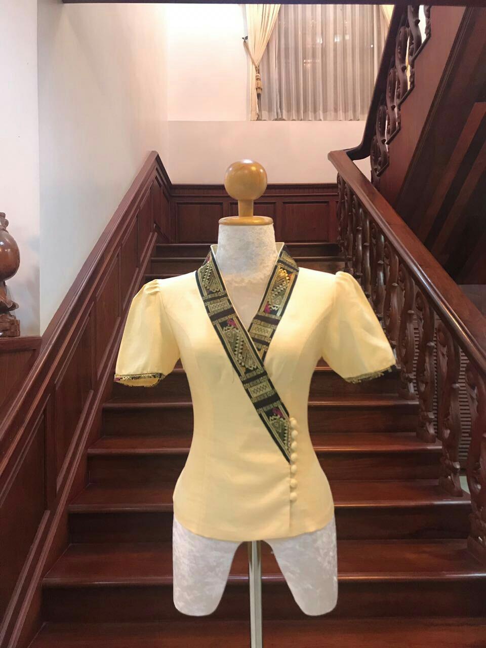 เสื้อไหมลาว