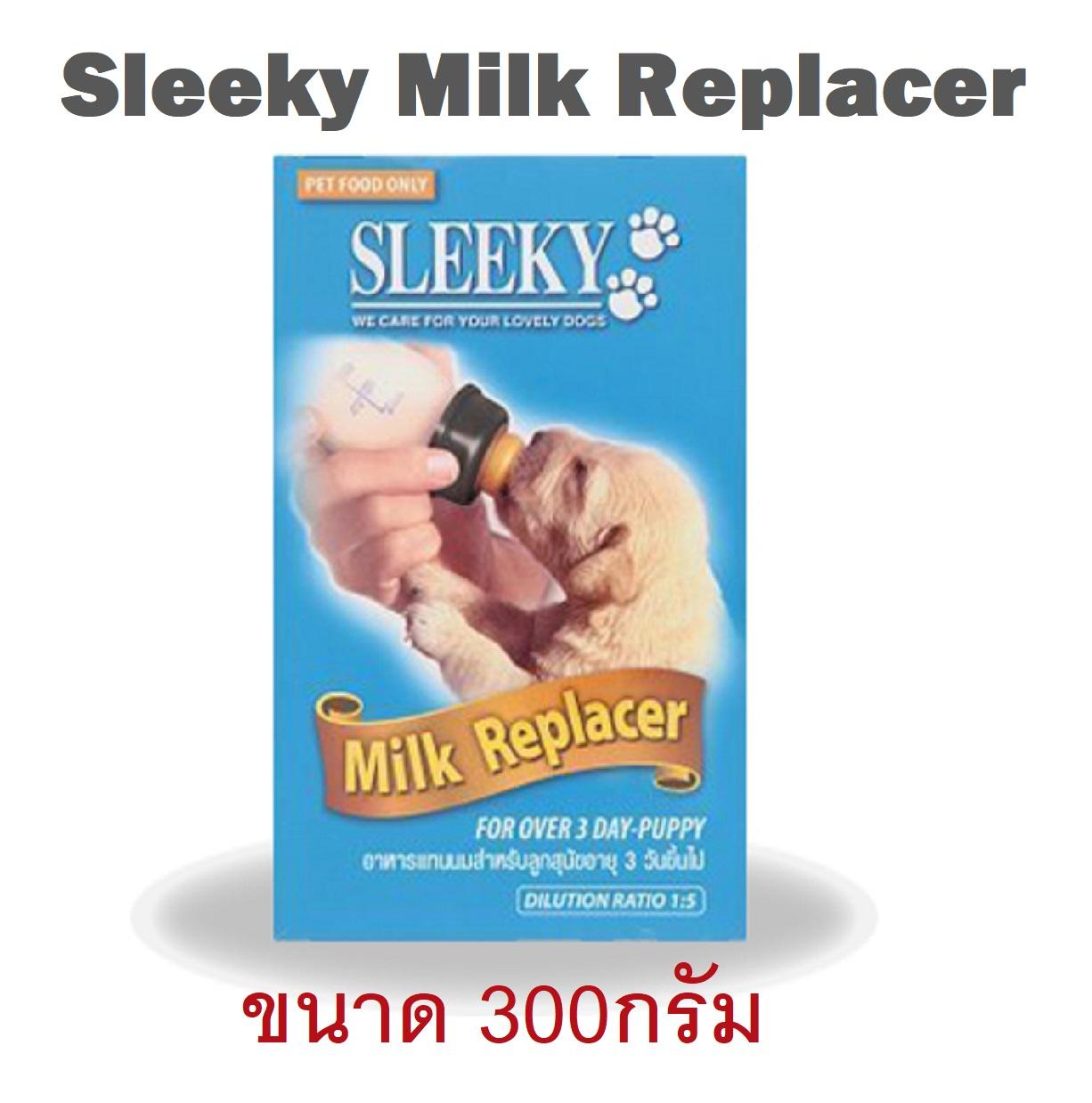 ลดราคา Sleeky Milk Replacer 300g นมผง ลูกสุนัข 300กรัม ลดราคา Sleeky Milk Replacer 300g นมผง ลูกสุนัข 300กรัม