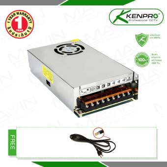 switching power supply kenpro รุ่น SPI12-20A ขนาด 20 A (สำหรับจ่ายไฟกล้องวงจรปิด) แถมฟรี สายไฟพร้อมปลั๊ก x 1