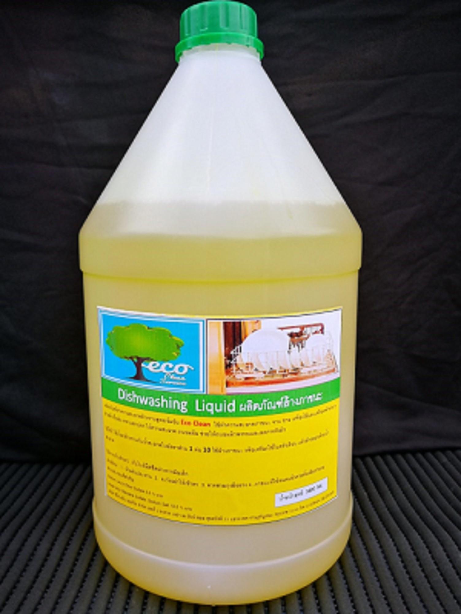 Eco
