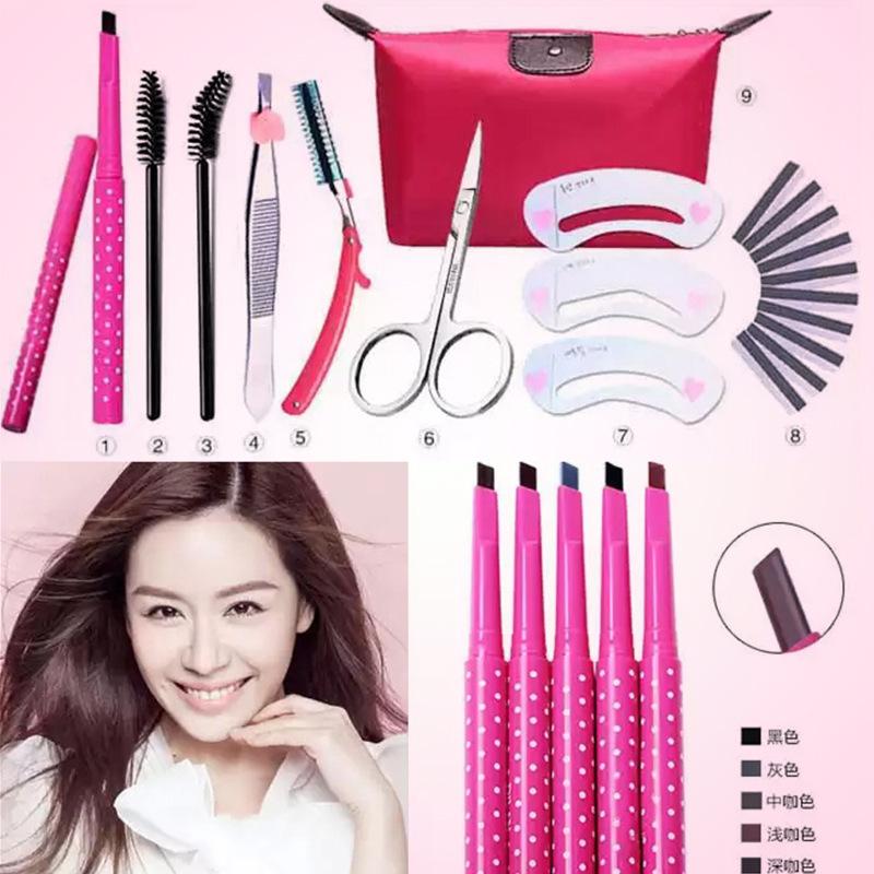 Professional Makeup Sets ชุดแต่งหน้าอย่างมืออาชีพ เครื่องแต่งหน้าครบชุด บล็อกคิ้ว แต่งขนตา ดินสอเขียนคิ้ว แปรงคิ้ว กรรไกรและมีดบัตรคิ้ว แถมกระเป๋า ชุดเซ็ทเครื่องสำอาง Eyebrow Tweezer Set False Eyelash Extension Tool Set All in one