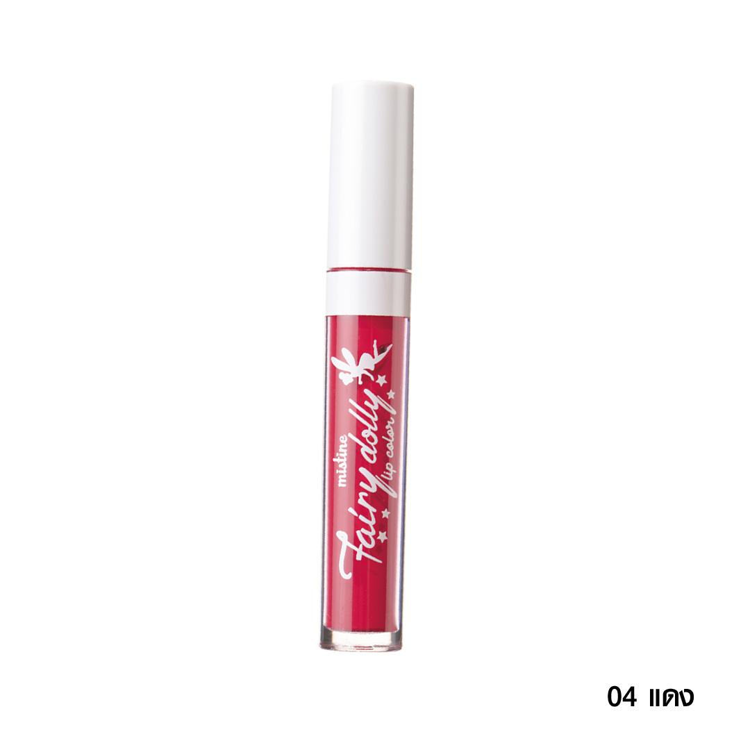มิสทิน แฟรี่ ดอลลี่ ลิป คัลเลอร์ 4.7 กรัม Mistine FAIRY DOLLY LIP COLOR 4.7G