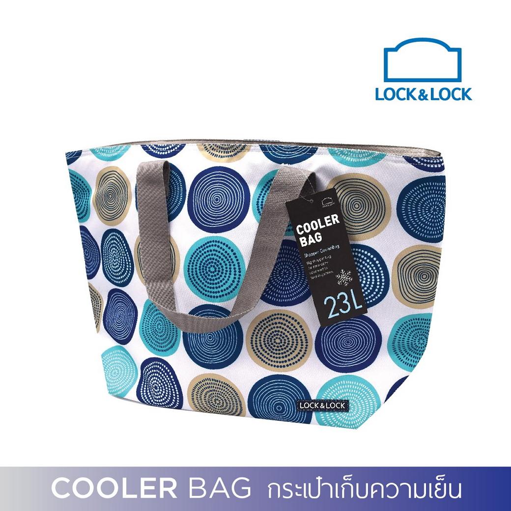 LOCK&LOCK กระเป๋าเอนกประสงค์ กระเป๋าเก็บอุณหภูมิ กระกระเป๋าเก็บความเย็น Shopper Cooler Bag 32L. รุ่น HWB510 LOCK&LOCK กระเป๋าเอนกประสงค์ กระเป๋าเก็บอุณหภูมิ กระกระเป๋าเก็บความเย็น Shopper Cooler Bag 32L. รุ่น HWB510