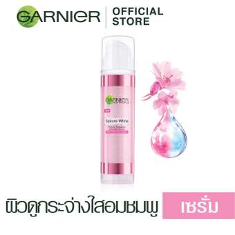 BESTSELLING : การ์นิเย่ ซากุระ ไวท์ พิงค์กิช เรเดียนซ์ อัลทิเมต เซรั่ม 50 มล. GARNIER SAKURA WHITE PINKISH RADIANCE ULTIMATE SERUM 50 ml Bright BESTSELLING : การ์นิเย่ ซากุระ ไวท์ พิงค์กิช เรเดียนซ์ อัลทิเมต เซรั่ม 50 มล. GARNIER SAKURA WHITE PINKISH RADIANCE ULTIMATE SERUM 50 ml Bright