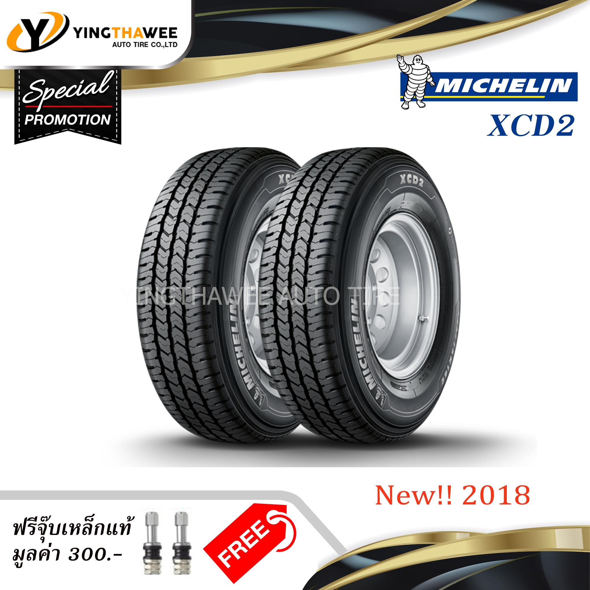 MICHELIN