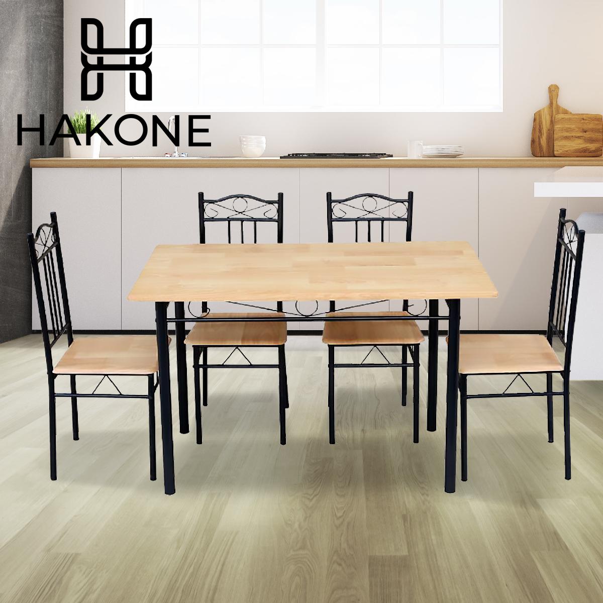 Hakone ชุดโต๊ะอาหารพร้อมเก้าอี้ 2 ตัว โค้งมน ลายไม้ สีบีช, ลายเรียบ สีดำ สูง 76 ซม. 30" ชุดโต๊ะไม้พร้อมเก้าอี้ ชุดโต๊ะพร้อมเก้าอี้ โต๊ะกินข้าว โต๊ะ โต๊ะกลาง ชุดโต๊ะกินข้าว โต๊ะกินข้าว โต๊ะอาหาร Dining Set with 2 Chairs glass chrome tube new step asia