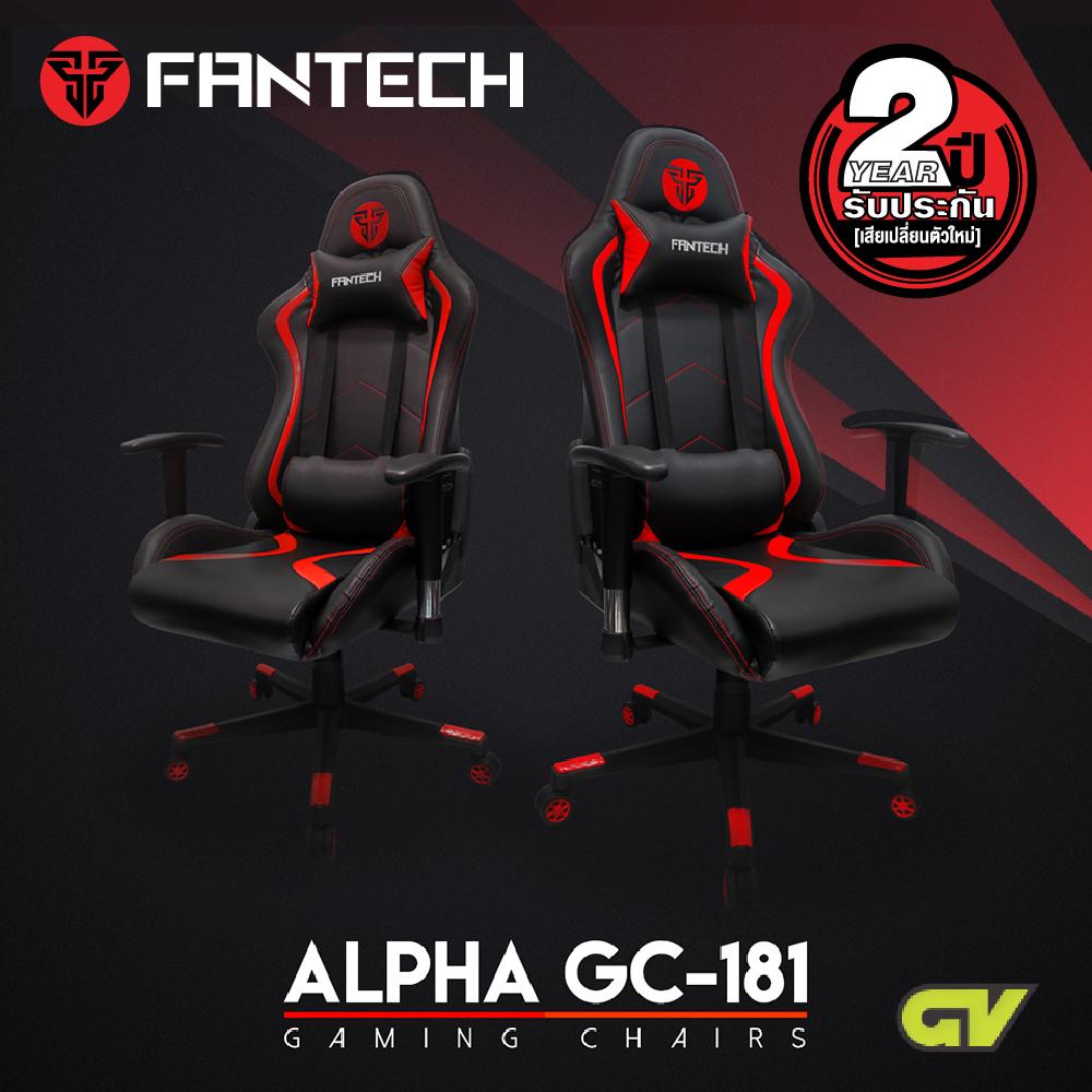 FANTECH GC-181 ALPHA GAMING CHAIR เก้าอี้เกมมิ่งเกียร์ สำหรับ Gamer ที่อยากสัมผัสประสบการณ์การนั่งแข่งเกม แบบเดียวกับนักกีฬา Esport FANTECH GC-181 ALPHA GAMING CHAIR เก้าอี้เกมมิ่งเกียร์ สำหรับ Gamer ที่อยากสัมผัสประสบการณ์การนั่งแข่งเกม แบบเดียวกับนักกีฬา Esport
