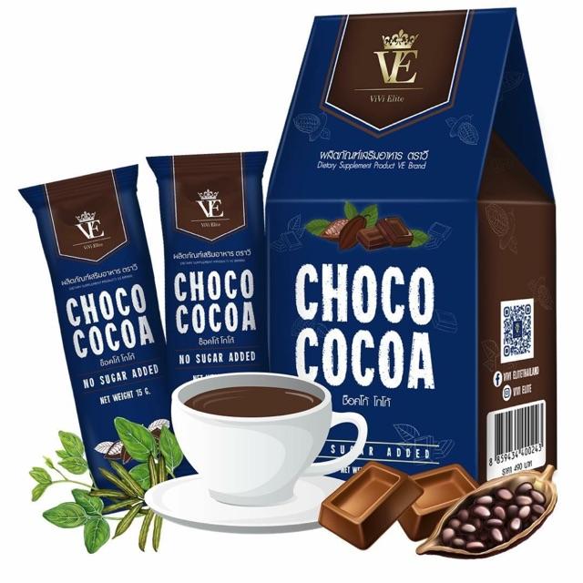 VE Choco Cocoa ผลิตภัณฑ์เสริมอาหาร ตรา วี กลิ่นโกโก้ ไม่มีส่วนผสมของน้ำตาล เหมาะกับคนที่ต้องการควบคุมน้ำหนัก แต่ยังอยากกินของอร่อย ขนาด 10 ซอง (1 กล่อง)