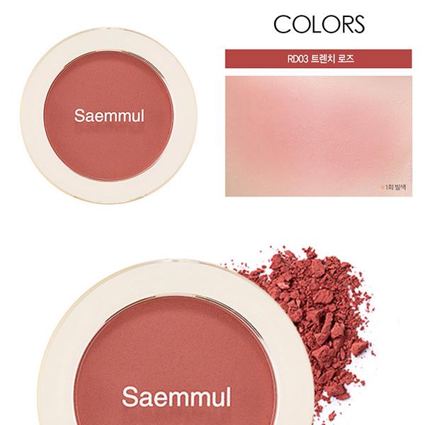 The Saem Saemmul Single Blusher #RD03
